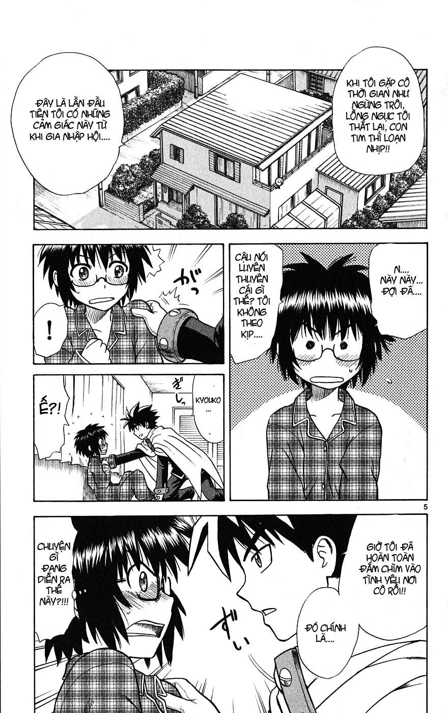 Hajimete no Aku: Chapter 3