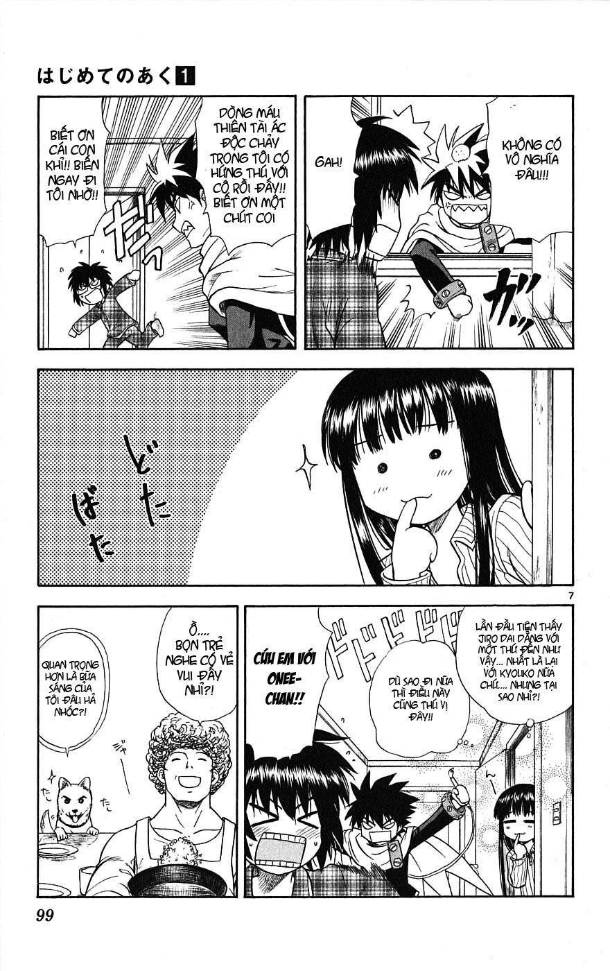 Hajimete no Aku: Chapter 3