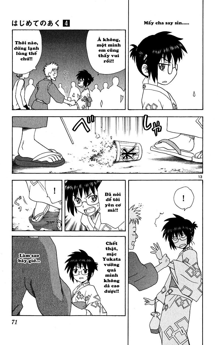 Hajimete no Aku: Chapter 31