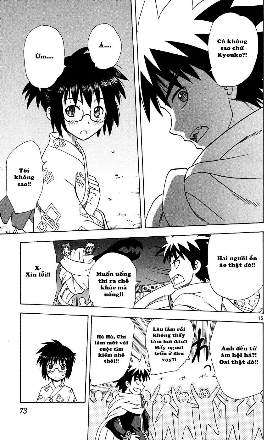 Hajimete no Aku: Chapter 31