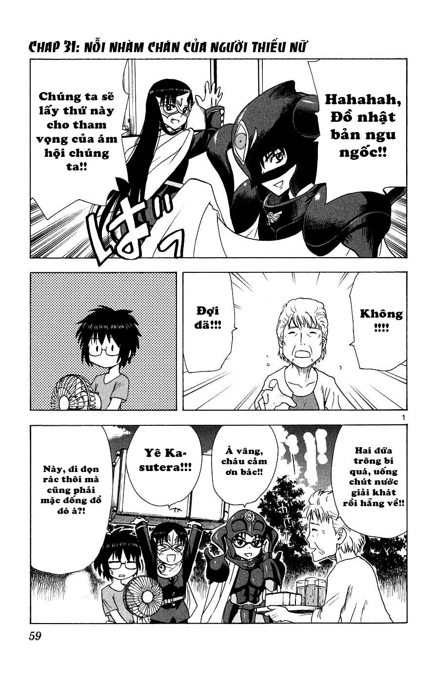 Hajimete no Aku: Chapter 31