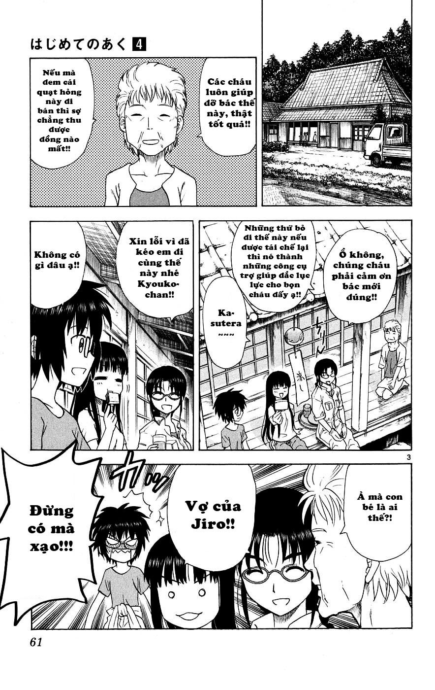Hajimete no Aku: Chapter 31