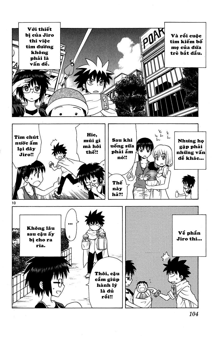 Hajimete no Aku: Chapter 33