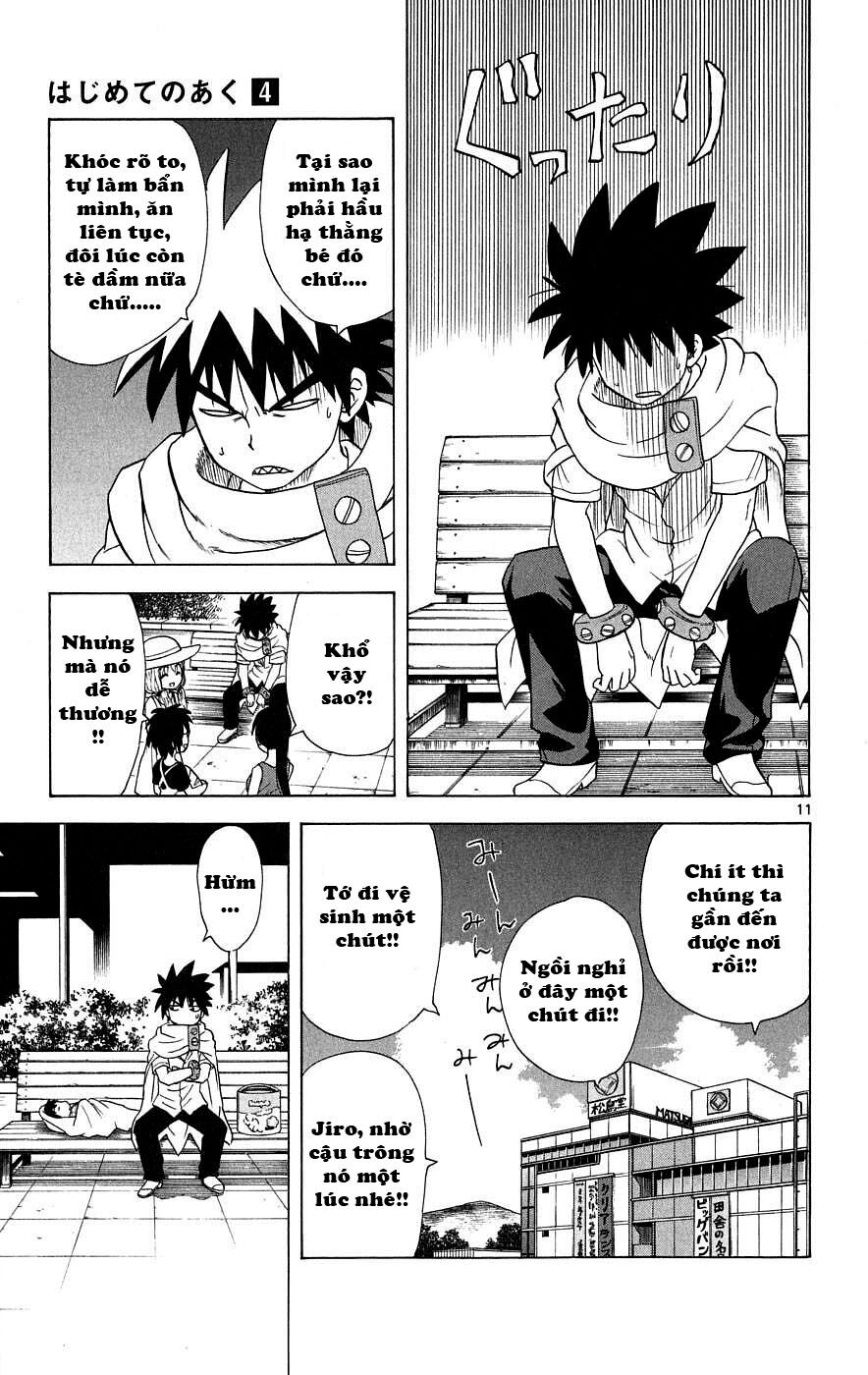 Hajimete no Aku: Chapter 33
