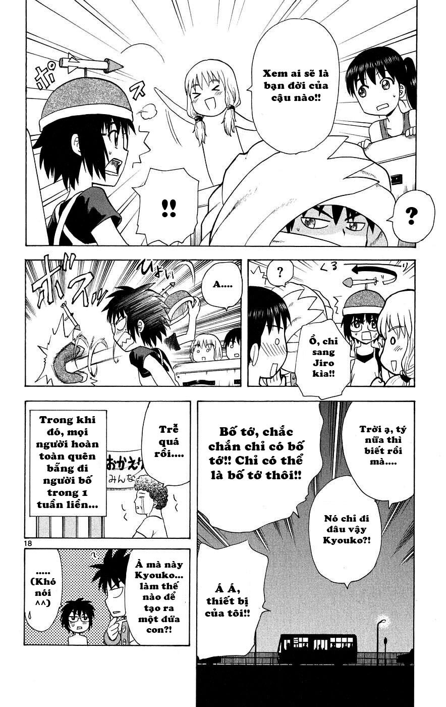 Hajimete no Aku: Chapter 33