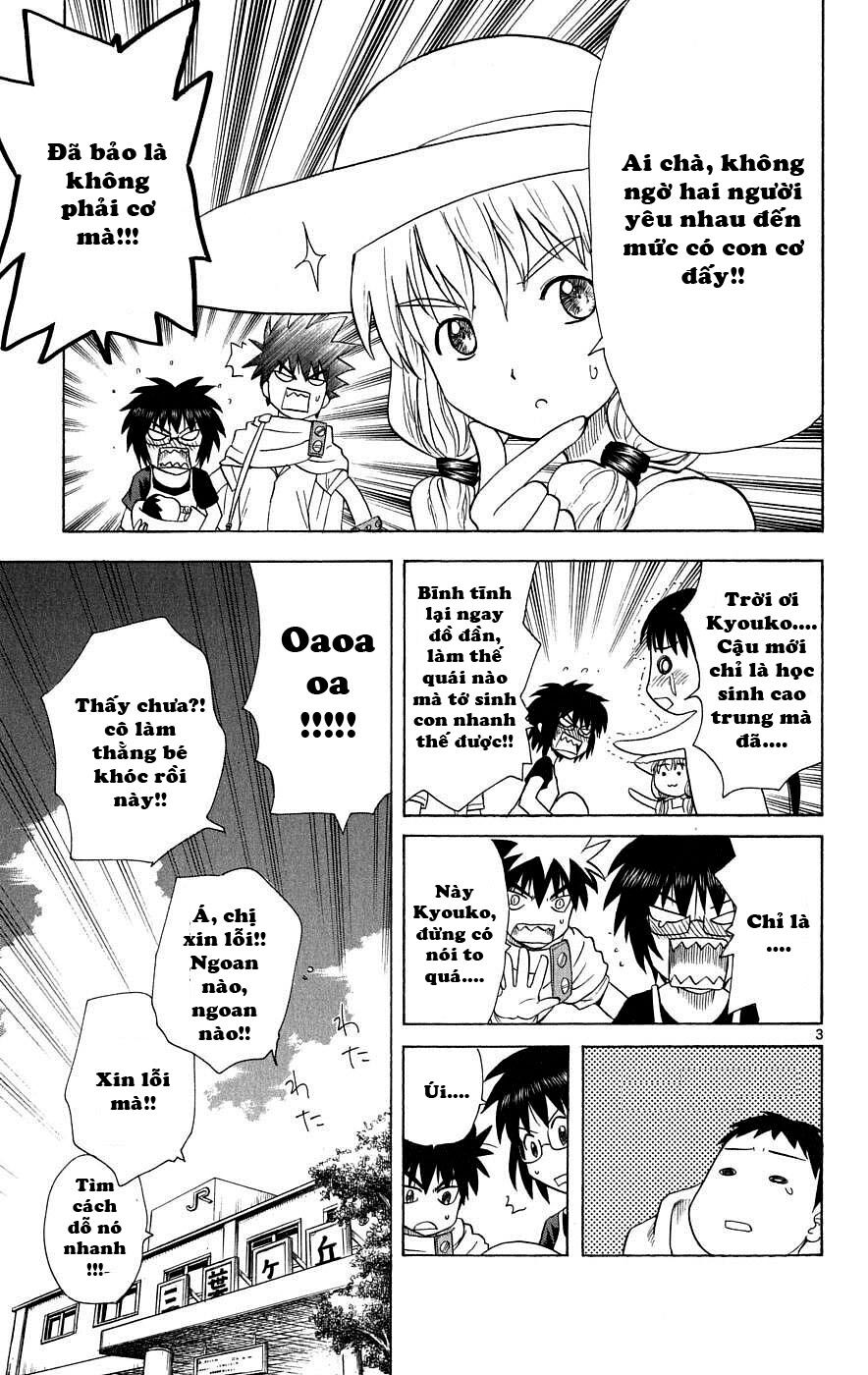 Hajimete no Aku: Chapter 33