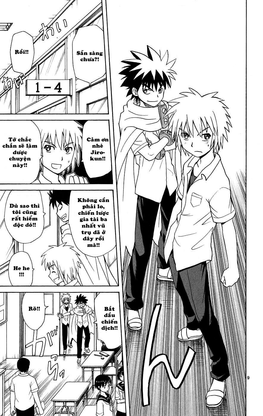 Hajimete no Aku: Chapter 34