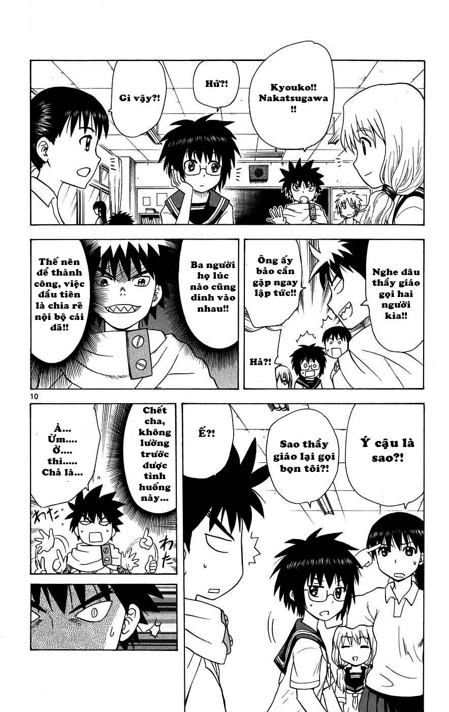 Hajimete no Aku: Chapter 34