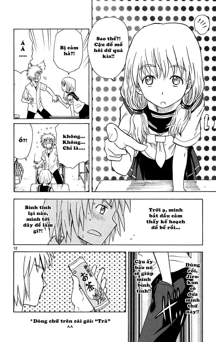 Hajimete no Aku: Chapter 34