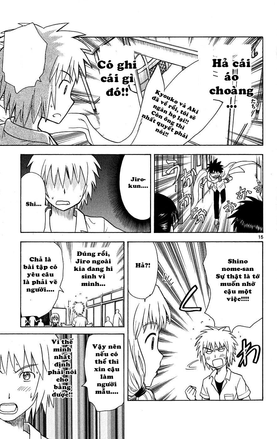 Hajimete no Aku: Chapter 34