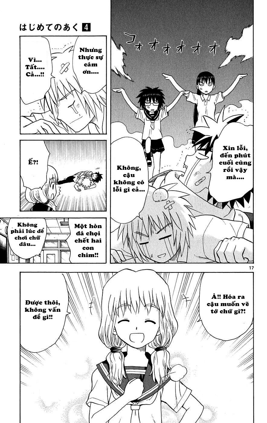 Hajimete no Aku: Chapter 34