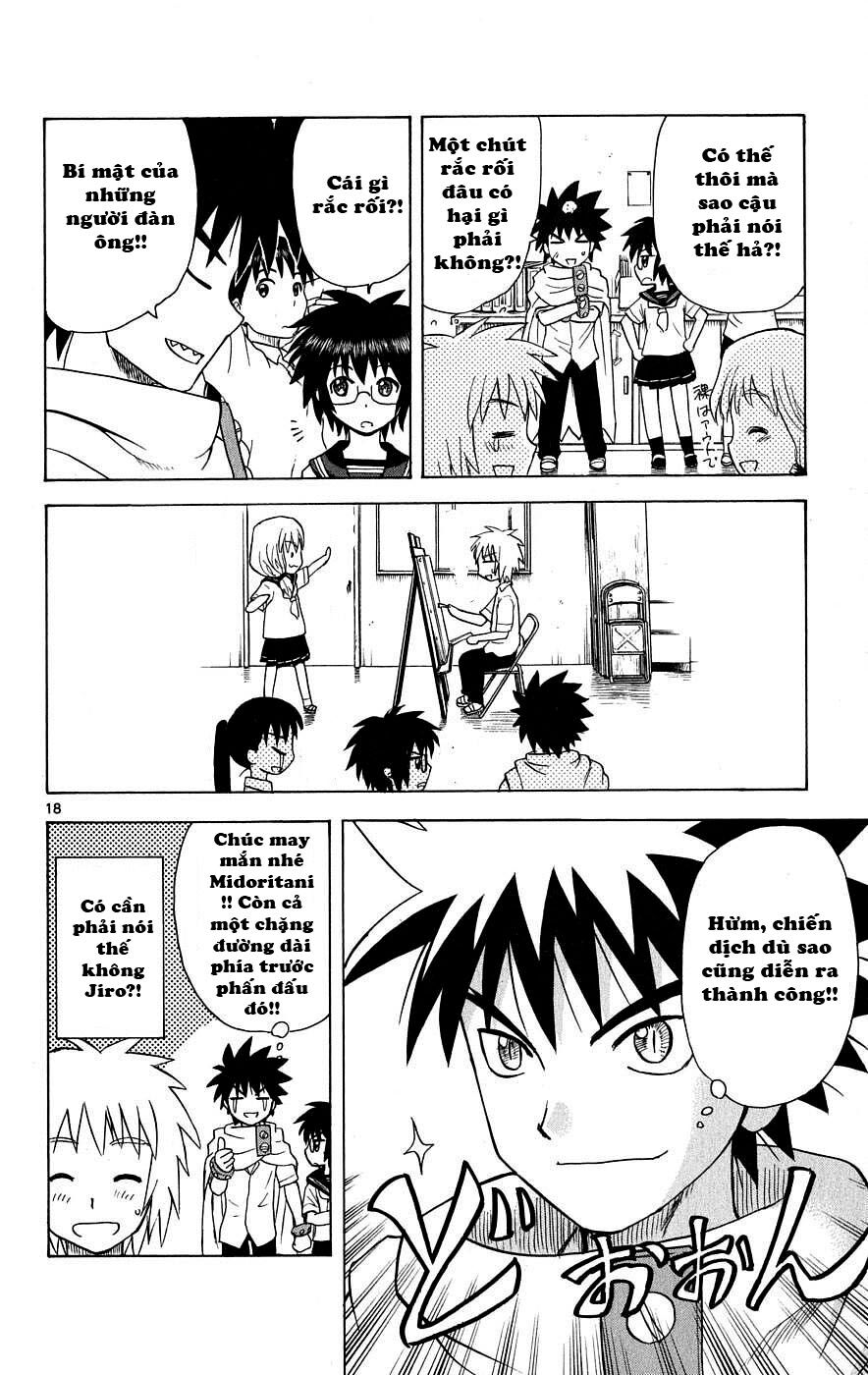 Hajimete no Aku: Chapter 34