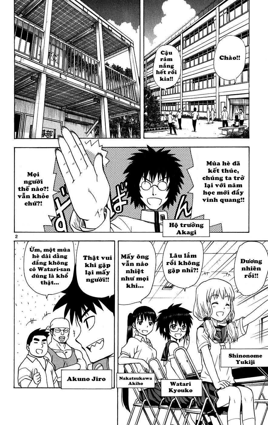 Hajimete no Aku: Chapter 34
