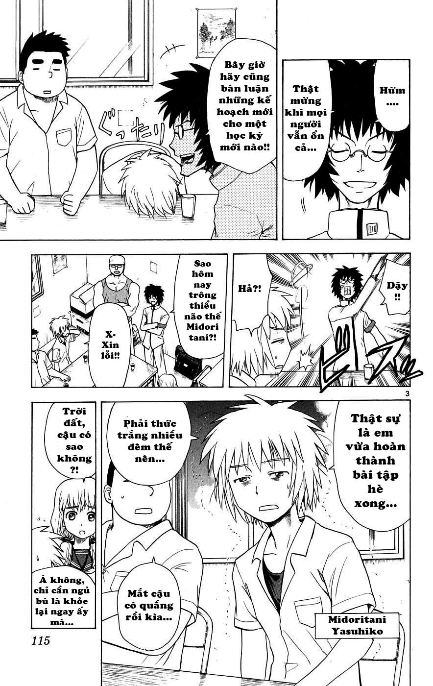Hajimete no Aku: Chapter 34