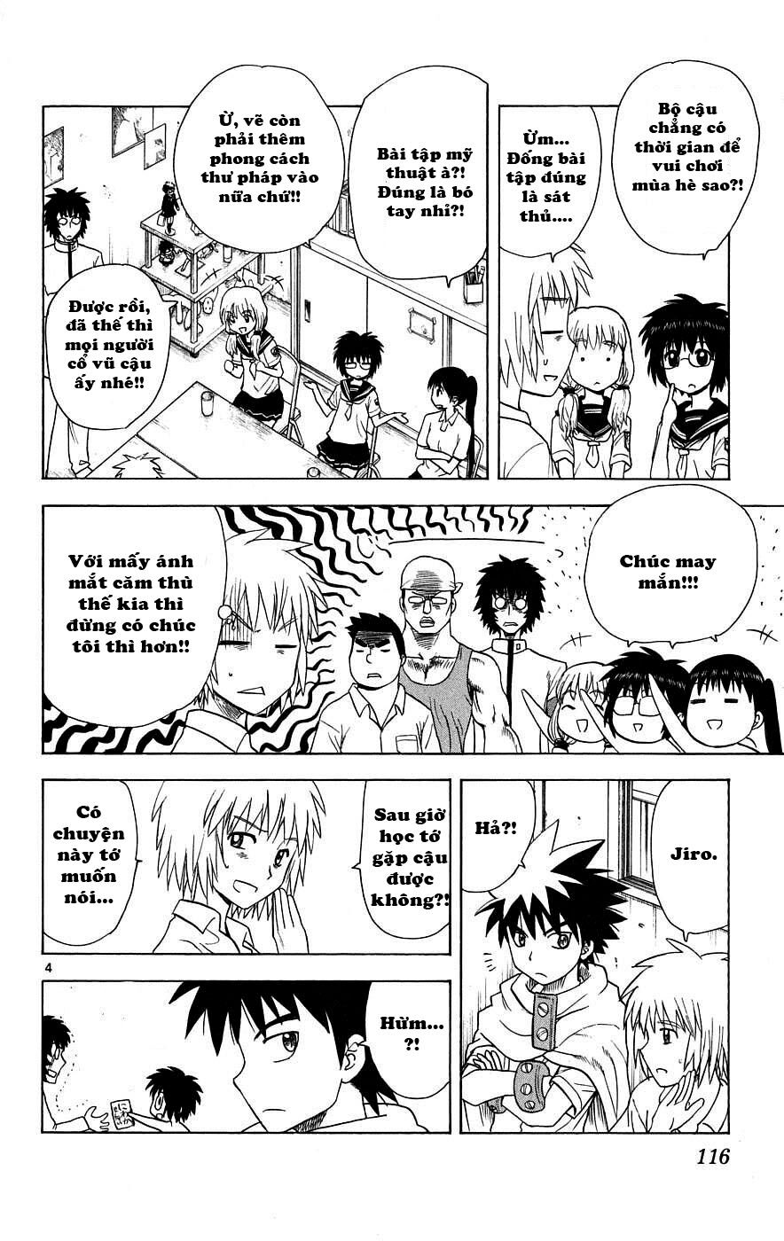 Hajimete no Aku: Chapter 34