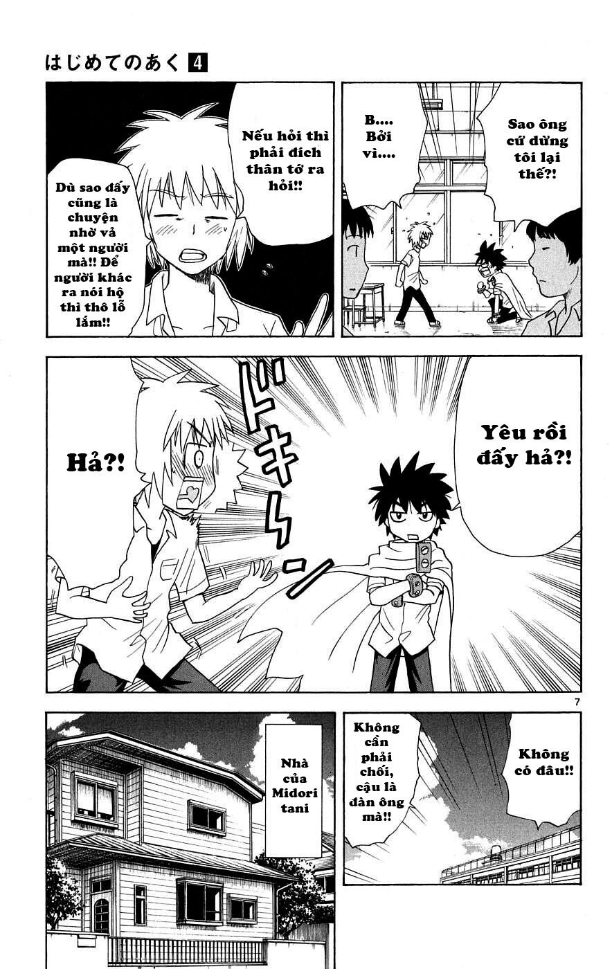 Hajimete no Aku: Chapter 34
