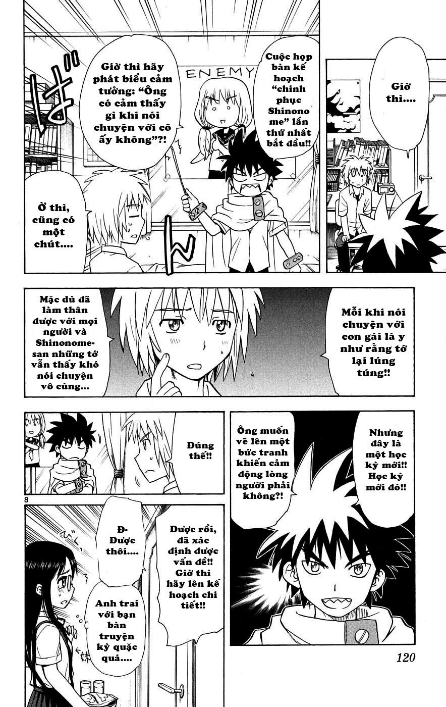Hajimete no Aku: Chapter 34