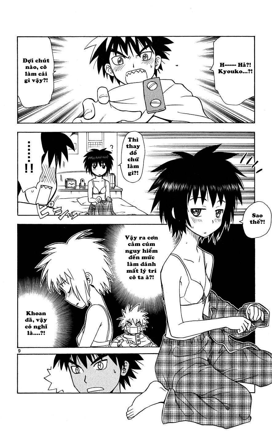Hajimete no Aku: Chapter 35