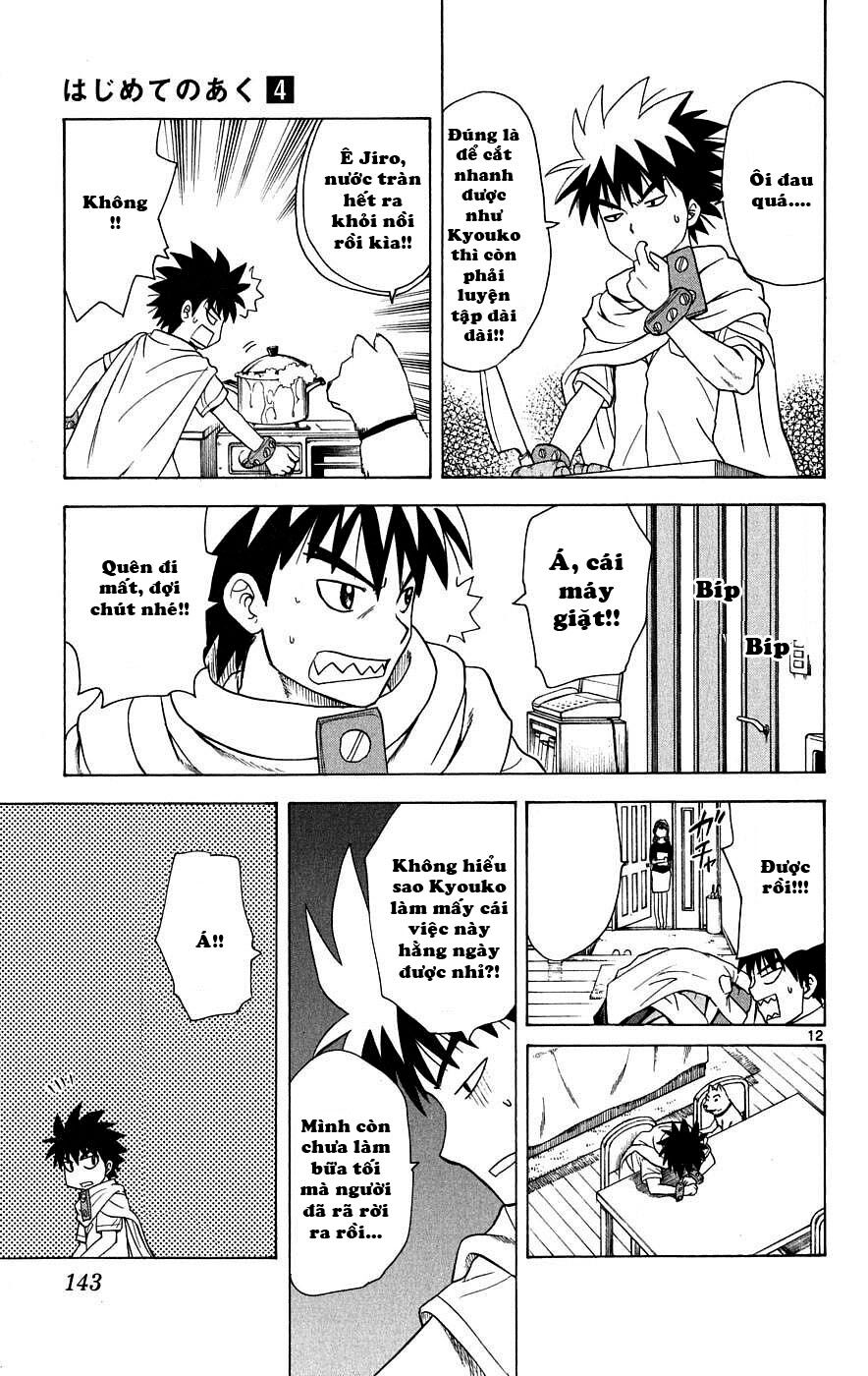 Hajimete no Aku: Chapter 35