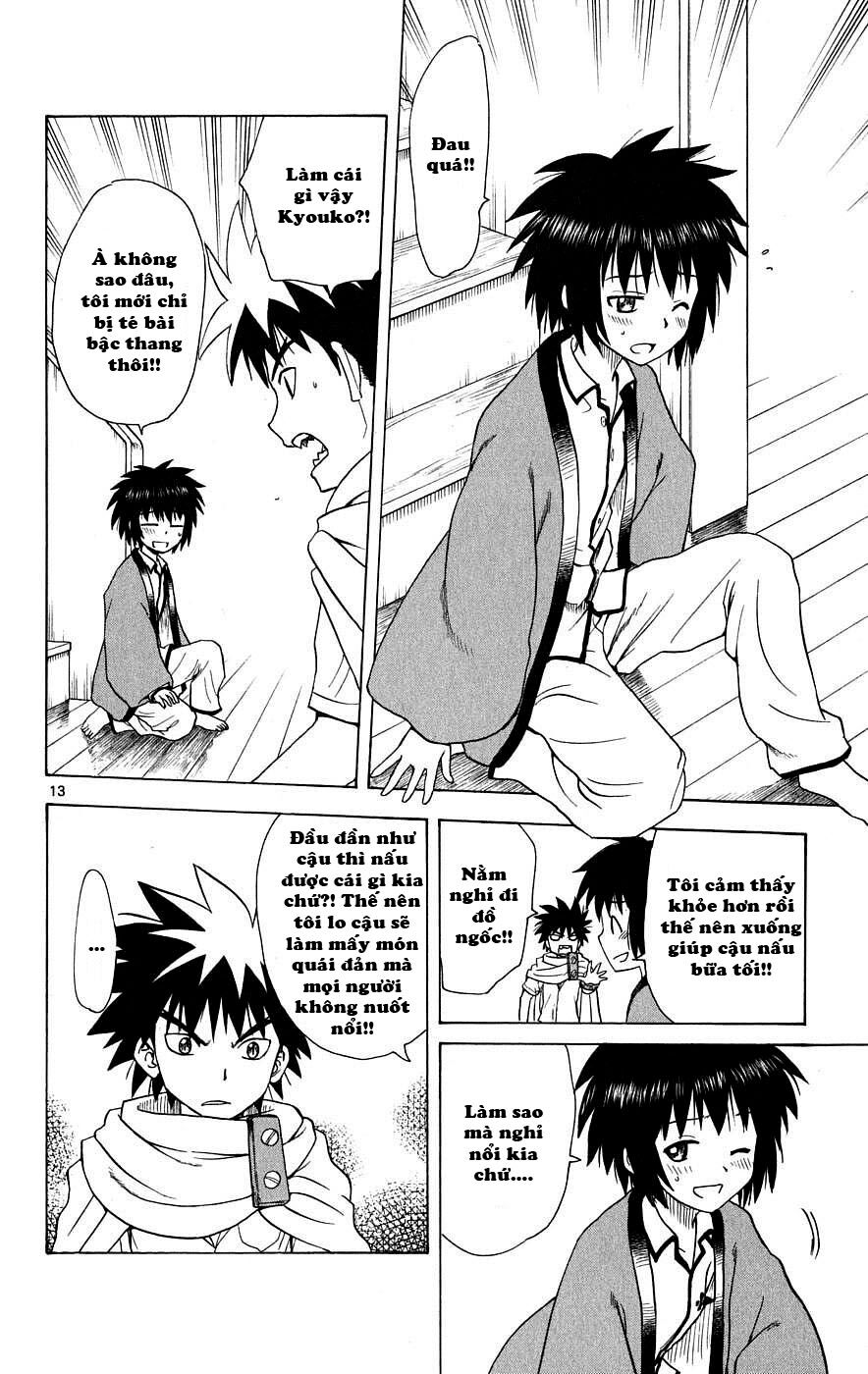 Hajimete no Aku: Chapter 35