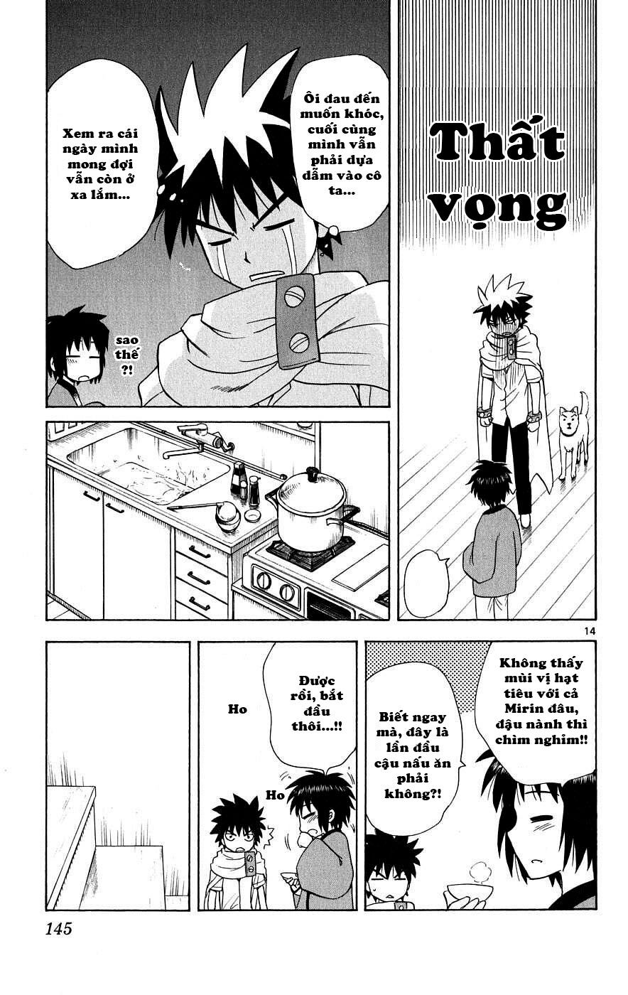 Hajimete no Aku: Chapter 35