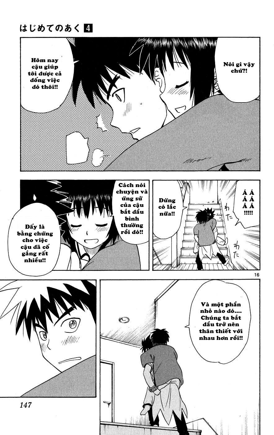 Hajimete no Aku: Chapter 35
