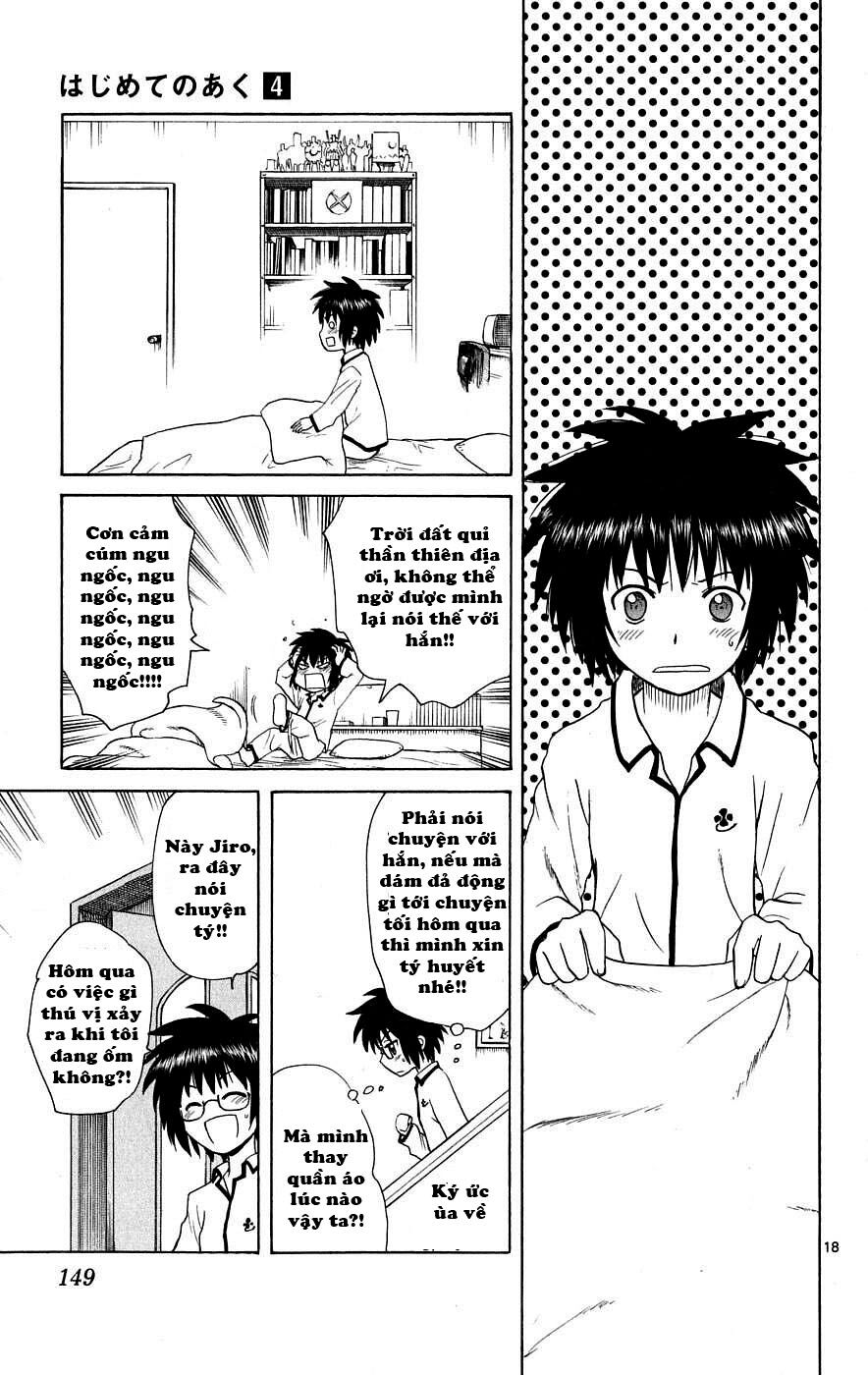 Hajimete no Aku: Chapter 35