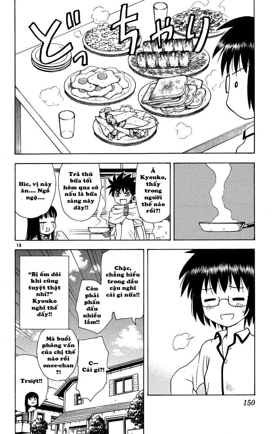Hajimete no Aku: Chapter 35