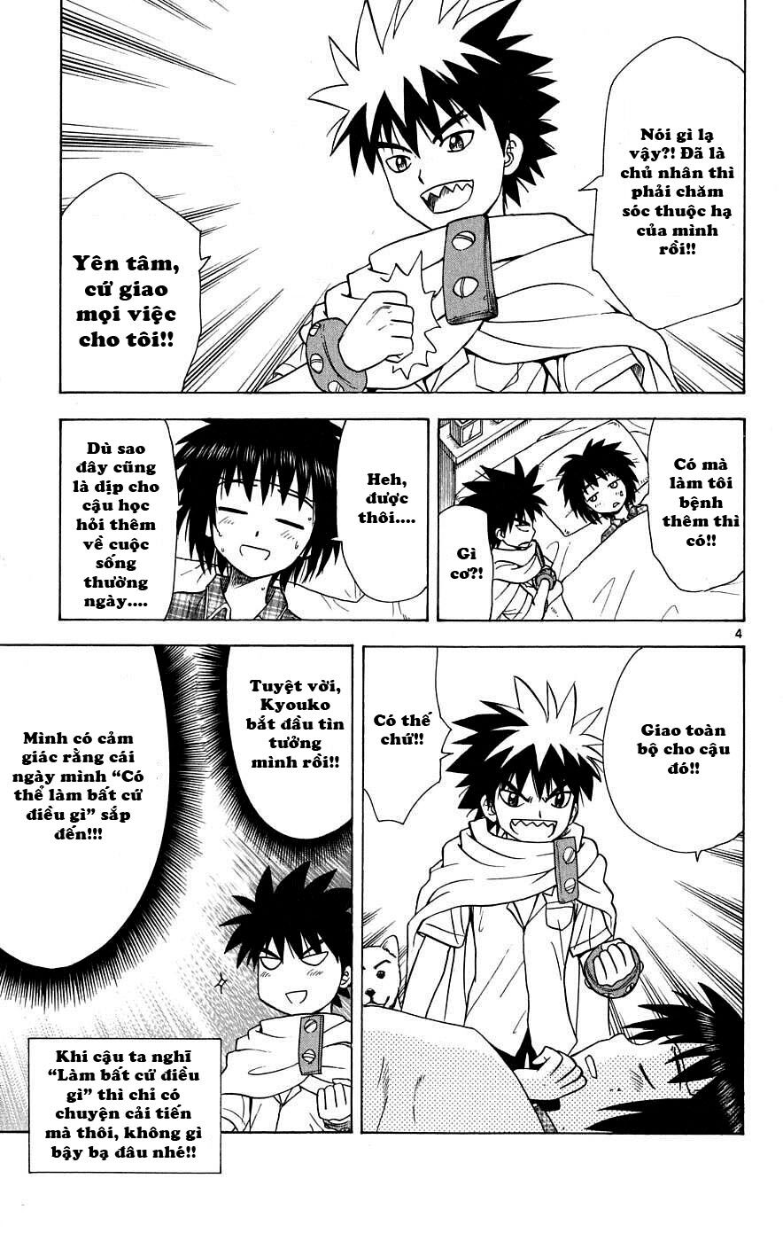 Hajimete no Aku: Chapter 35
