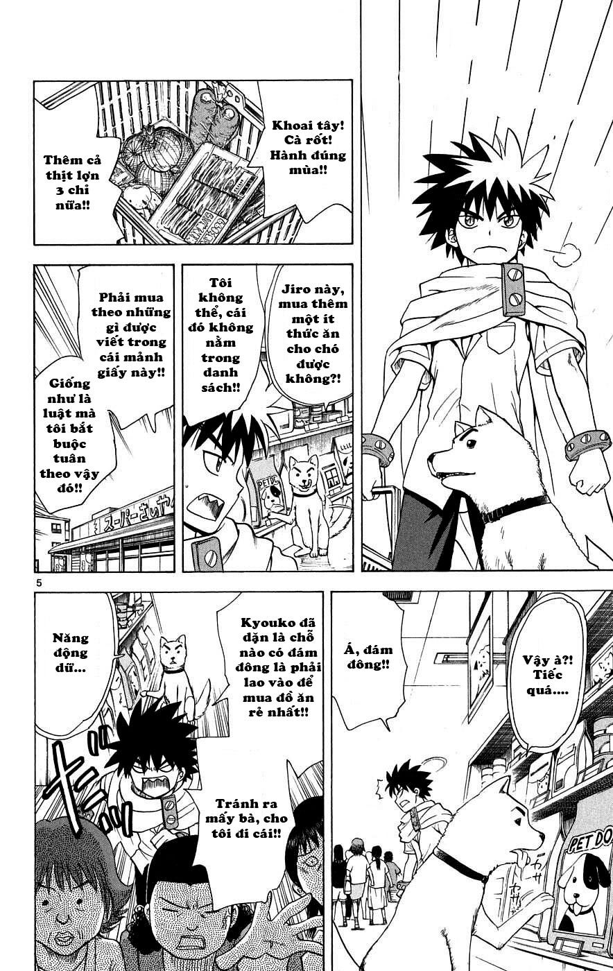 Hajimete no Aku: Chapter 35