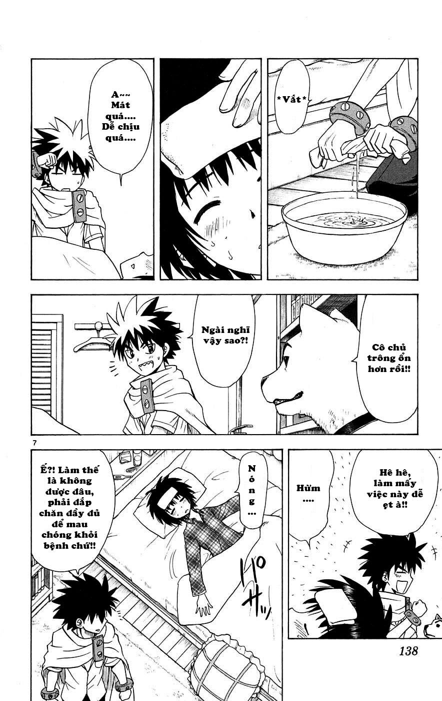 Hajimete no Aku: Chapter 35