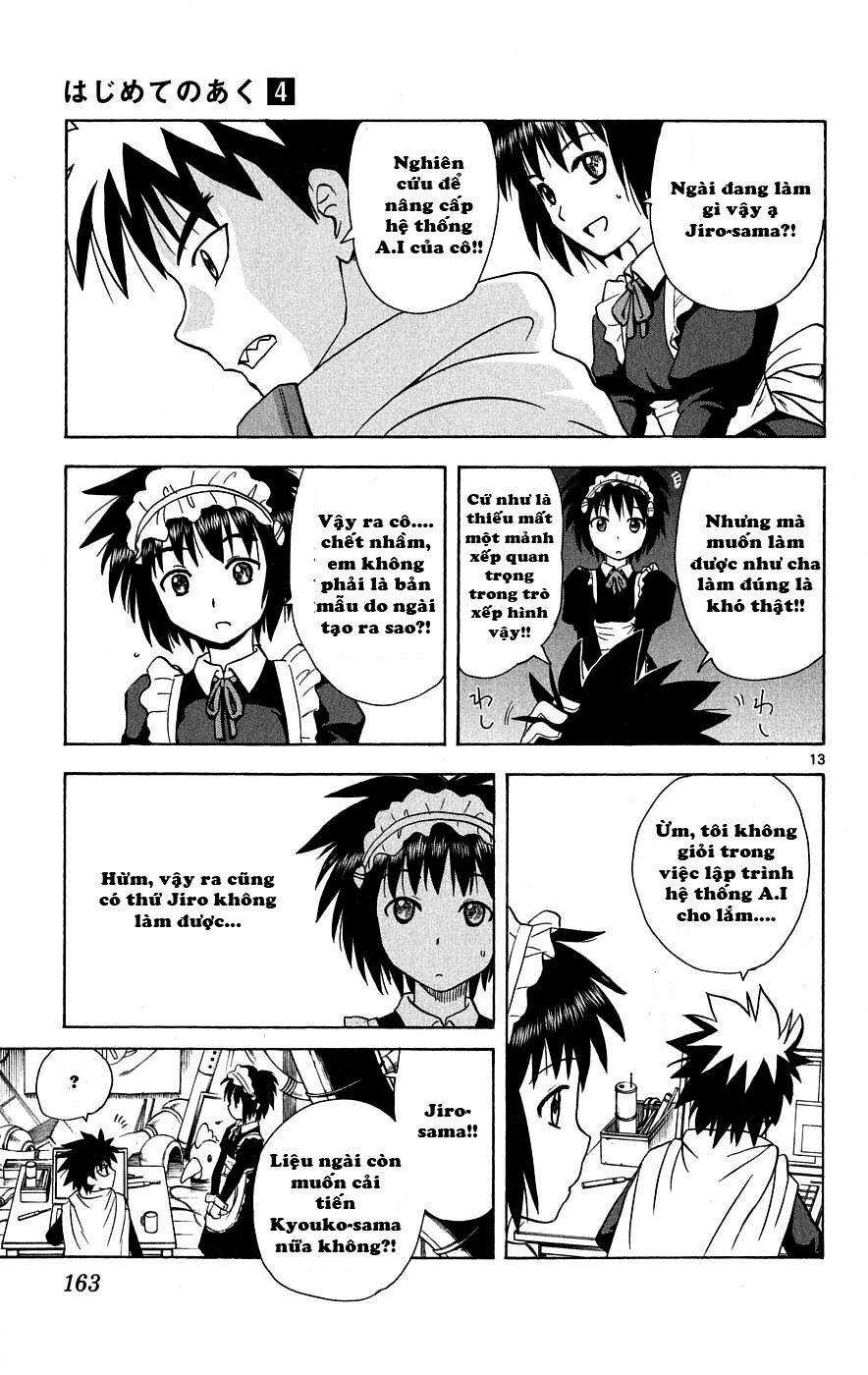 Hajimete no Aku: Chapter 36