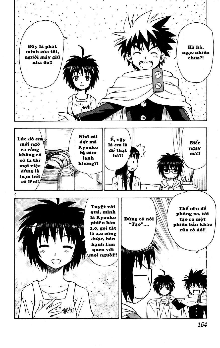 Hajimete no Aku: Chapter 36