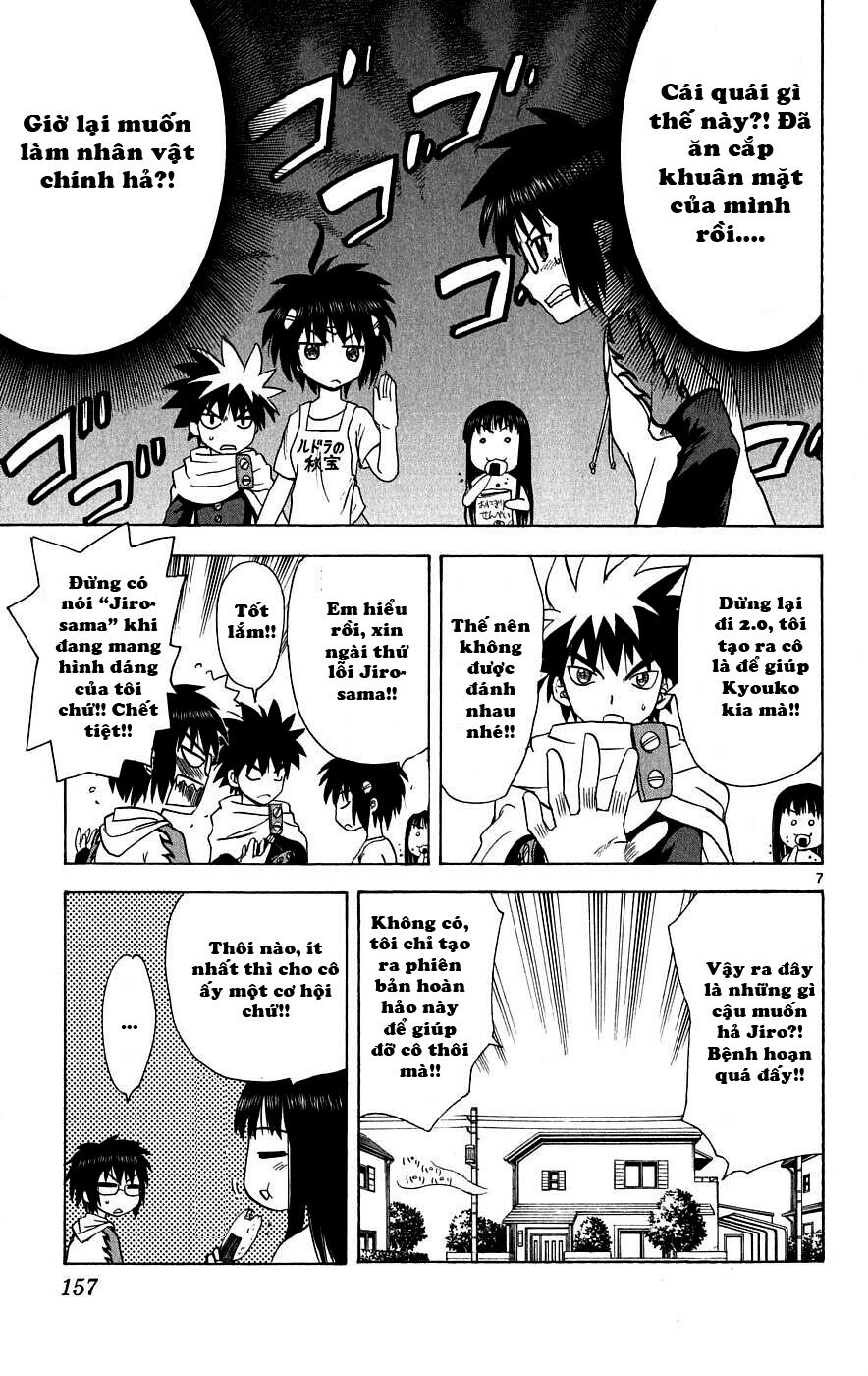 Hajimete no Aku: Chapter 36