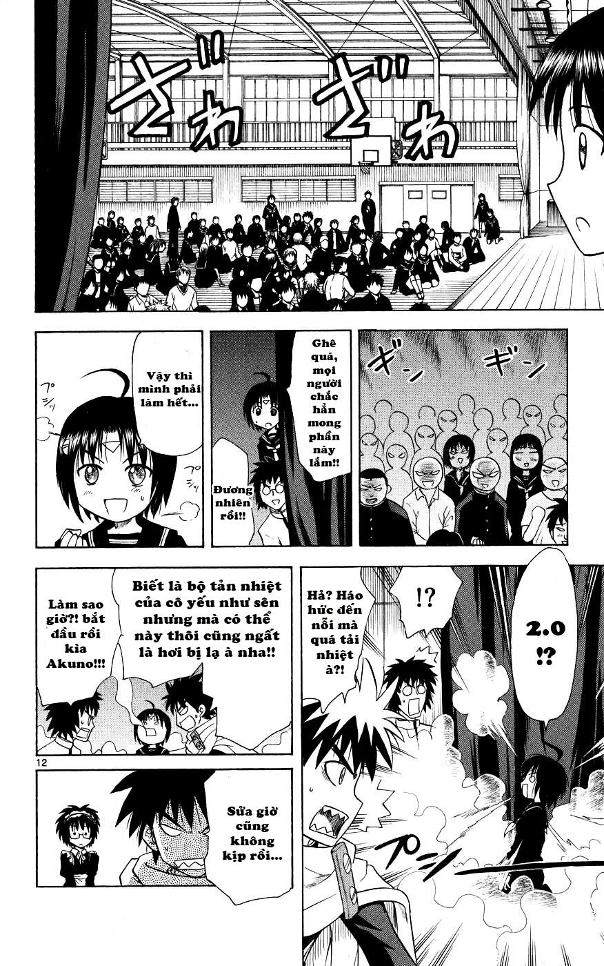 Hajimete no Aku: Chapter 39