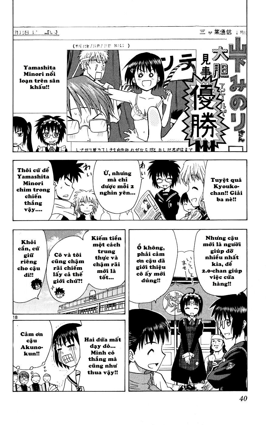 Hajimete no Aku: Chapter 39