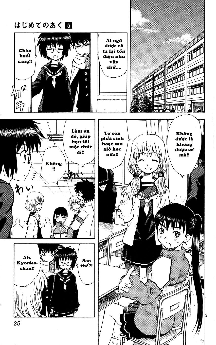 Hajimete no Aku: Chapter 39
