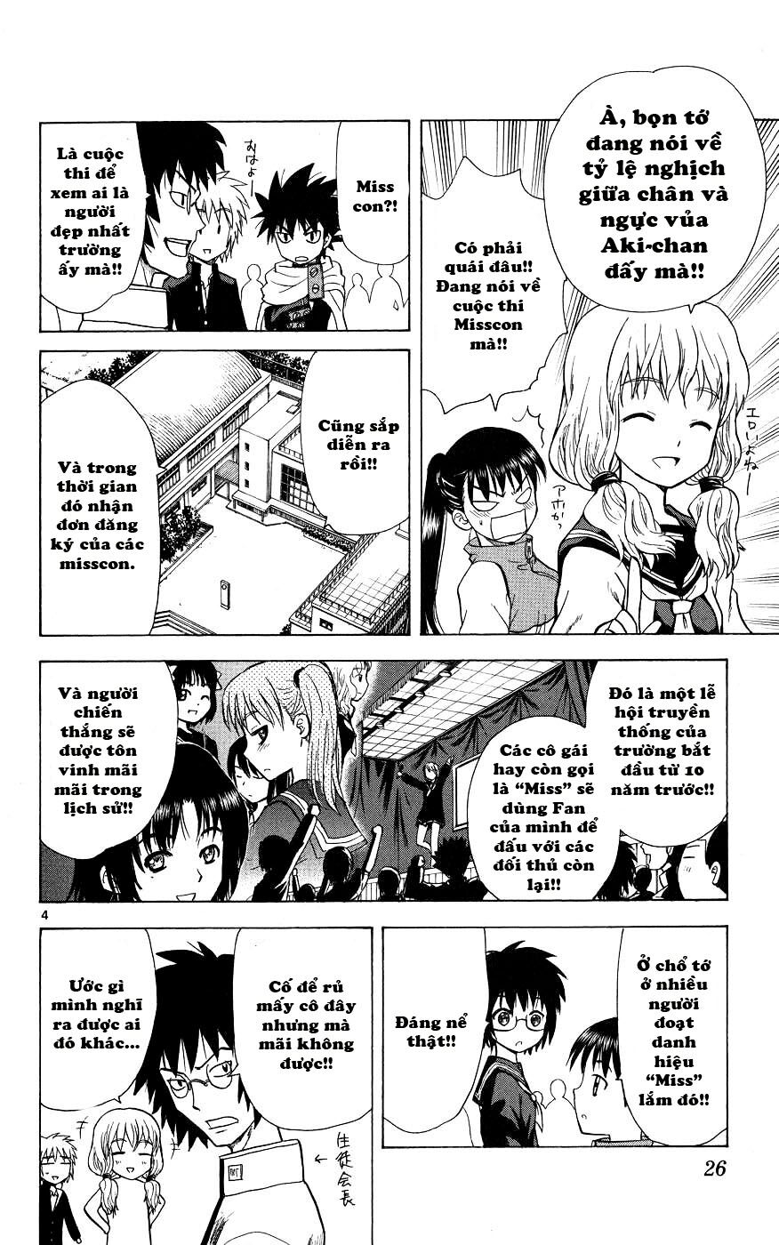 Hajimete no Aku: Chapter 39