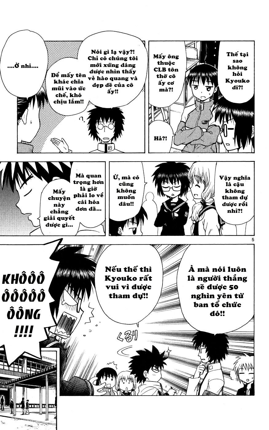 Hajimete no Aku: Chapter 39