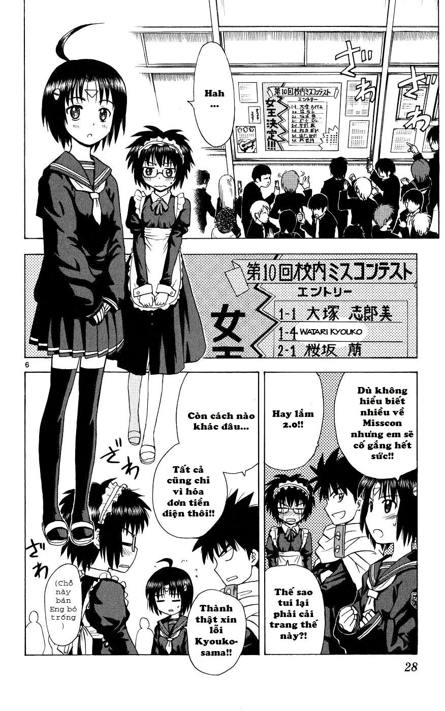 Hajimete no Aku: Chapter 39