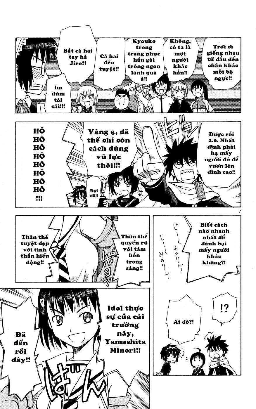 Hajimete no Aku: Chapter 39