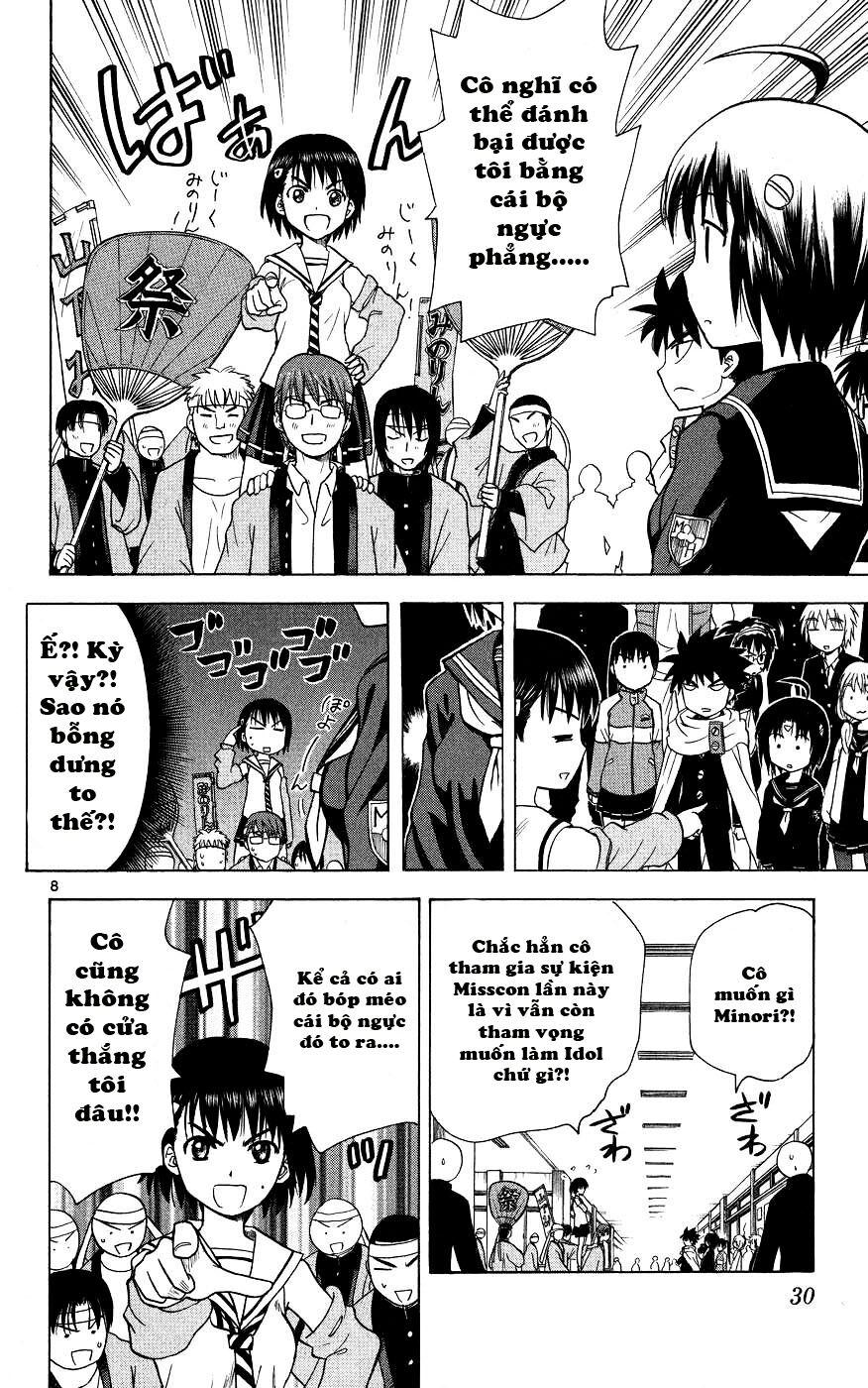 Hajimete no Aku: Chapter 39