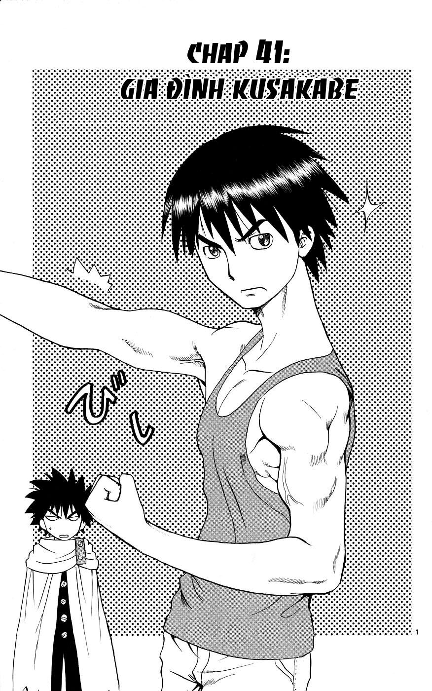 Hajimete no Aku: Chapter 41