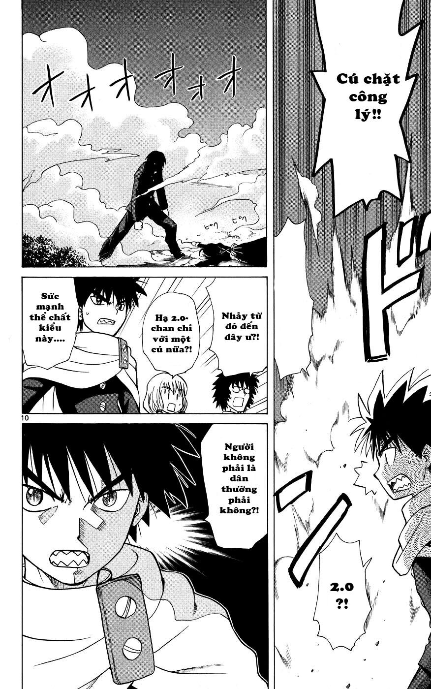 Hajimete no Aku: Chapter 41