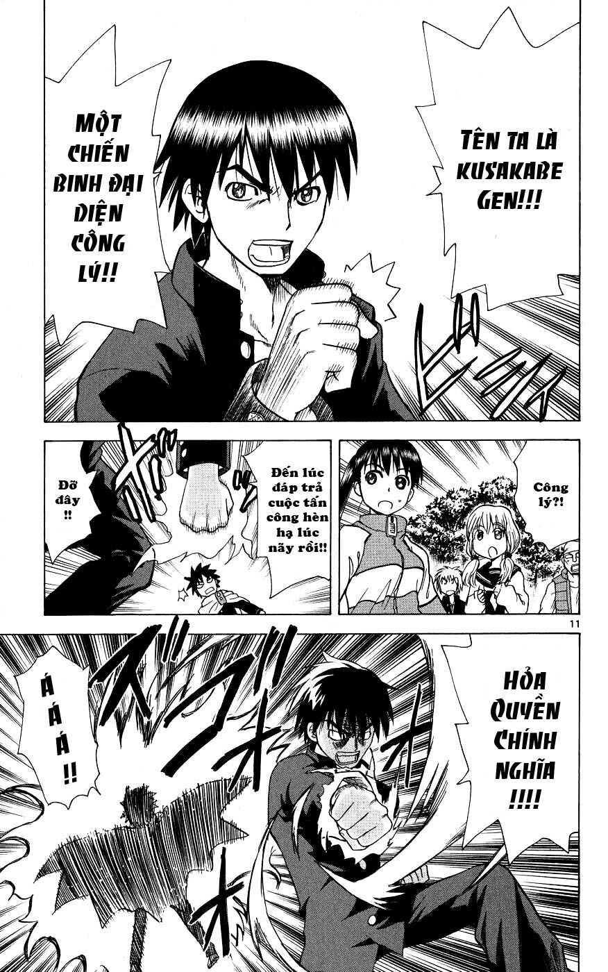 Hajimete no Aku: Chapter 41