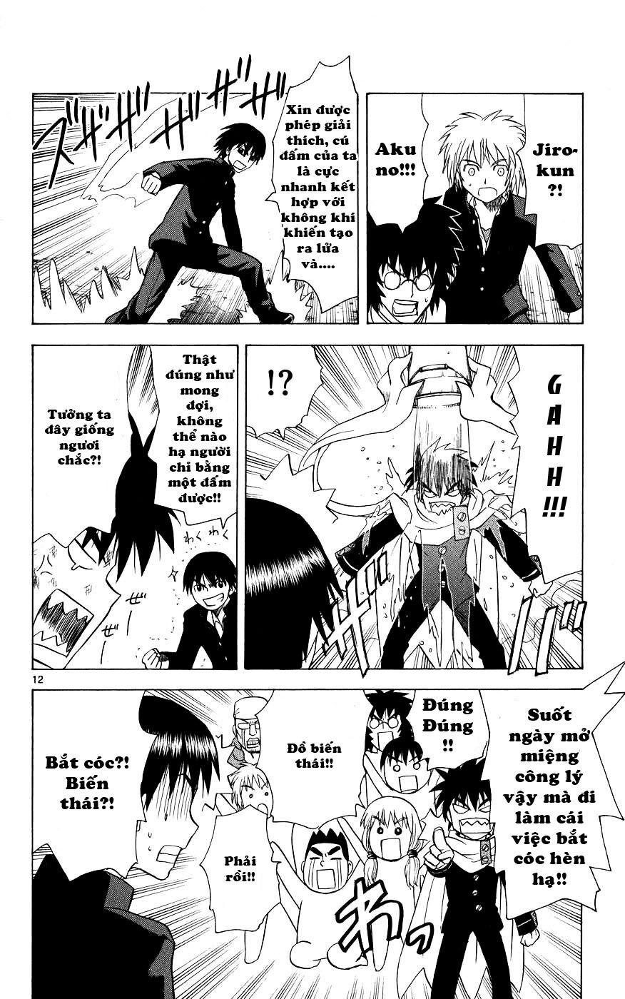 Hajimete no Aku: Chapter 41