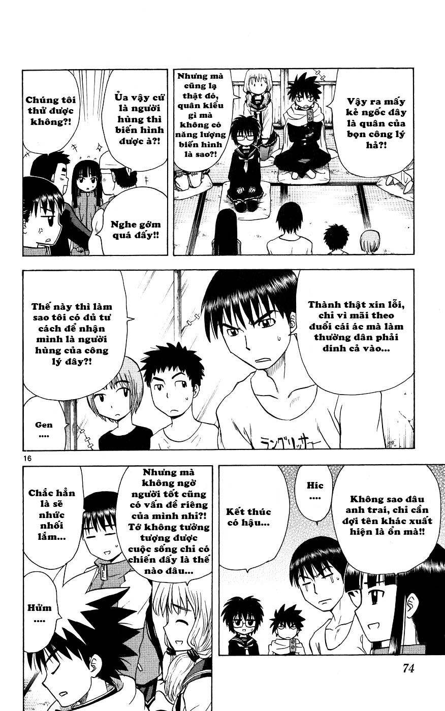 Hajimete no Aku: Chapter 41