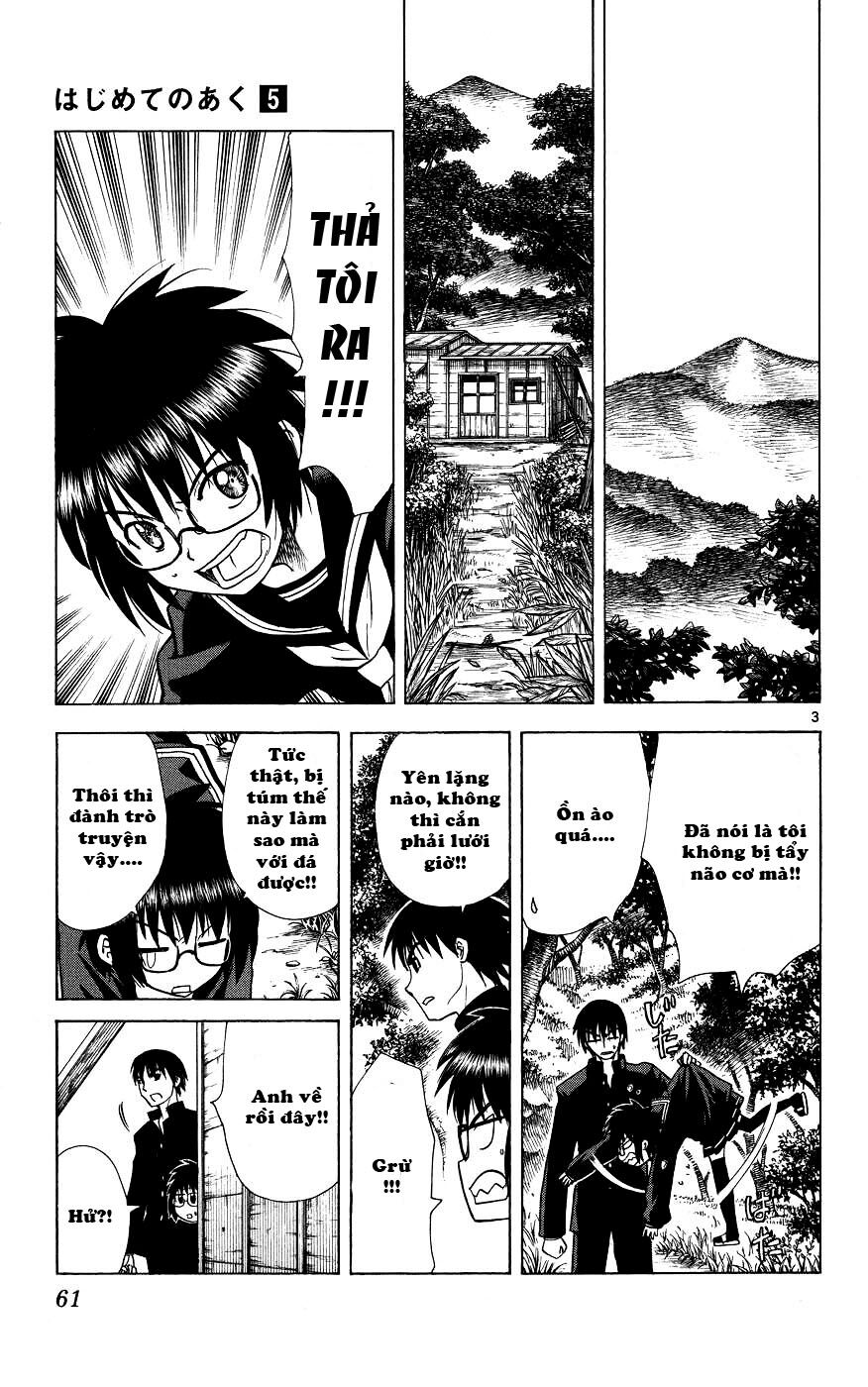 Hajimete no Aku: Chapter 41