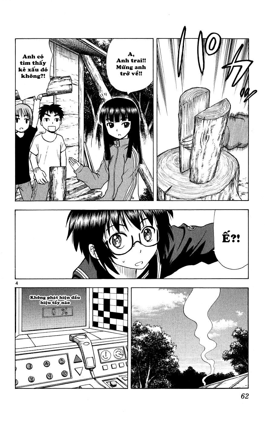 Hajimete no Aku: Chapter 41
