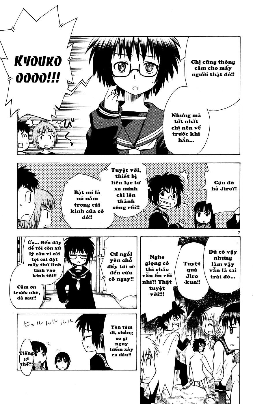 Hajimete no Aku: Chapter 41